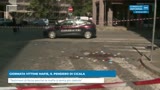 GIORNATA VITTIME MAFIE, IL PENSIERO DI CICALA