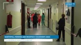 SANITOPOLI, PERRINO: ASM RECEPISCE CHIARIMENTI ANAC