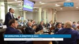 XII LEGISLATURA, IL DIBATTITO IN AULA