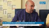 AL VIA I LAVORI DELLA SECONDA COMMISSIONE CONSILIARE