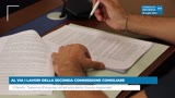 AL VIA I LAVORI DELLA SECONDA COMMISSIONE CONSILIARE