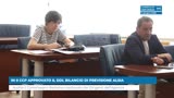 IN II CCP APPROVATO IL DDL BILANCIO DI PREVISIONE ALSIA