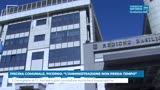 PISCINA COMUNALE, PICERNO: “L’AMMINISTRAZIONE NON PERDA...