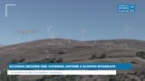 ACCORDO REGIONE-GSE: GOVERNO, MOTORE A SCOPPIO RITARDATO