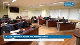 IN I CCP L’ESAME DI ALCUNI ATTI AMMINISTRATIVI