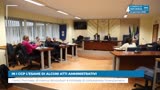 IN I CCP L’ESAME DI ALCUNI ATTI AMMINISTRATIVI