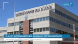 IN II CCP, RAFFORZAMENTO DEL CONSIGLIO E ATTI AMMINISTRATIVI