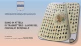 Seduta del 28 Aprile  2026