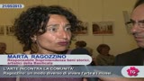 L’ARTE INCONTRA LA COMUNITA’